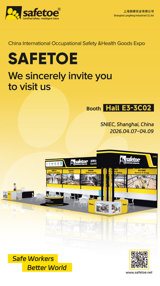 SAFETOE at CIOSH 2026 – Visit Us in Shanghai